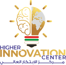 مركز الابتكار العالي